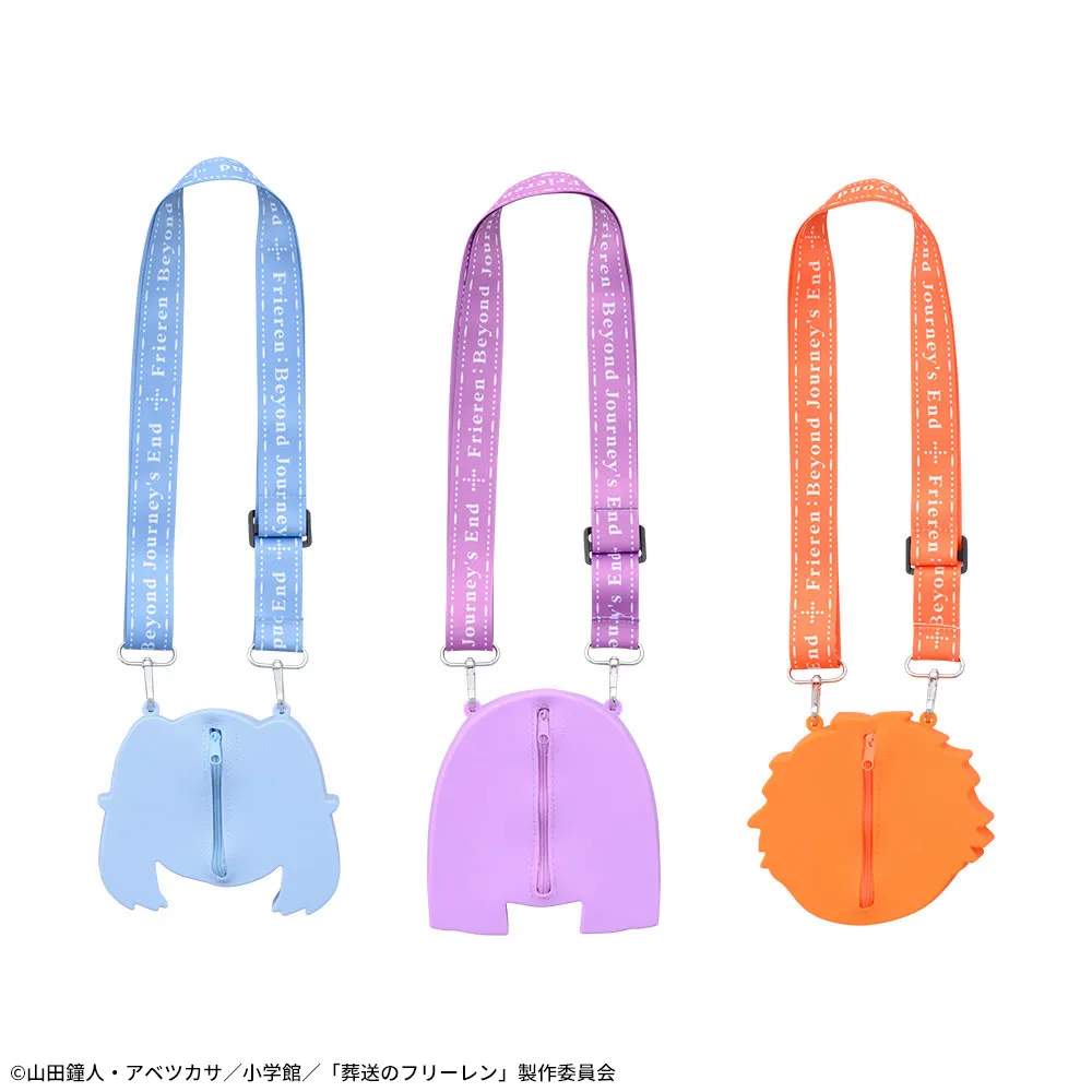 [Pre-order] SEGA "Frieren: Beyond Journey's End" Platinum Zakka Silicone Pouch with Shoulder Strap