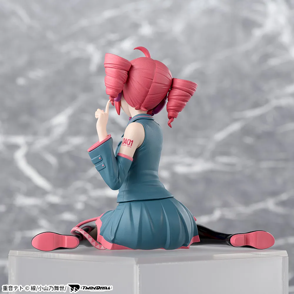 [Pre-order] SEGA Character Vocal Series PM Perching PVC Statue Kasane Teto 