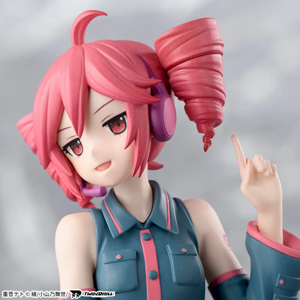 [Pre-order] SEGA Character Vocal Series PM Perching PVC Statue Kasane Teto 