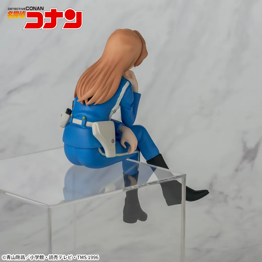 [Pre-order] SEGA "Detective Conan" Chokonose Premium Figure “Chihaya Hagiwara”