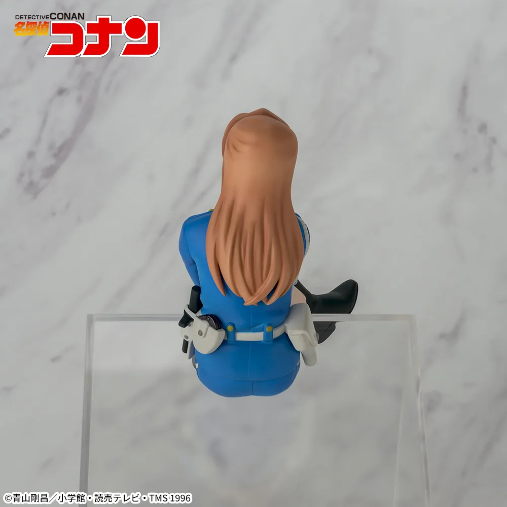 [Pre-order] SEGA "Detective Conan" Chokonose Premium Figure “Chihaya Hagiwara”