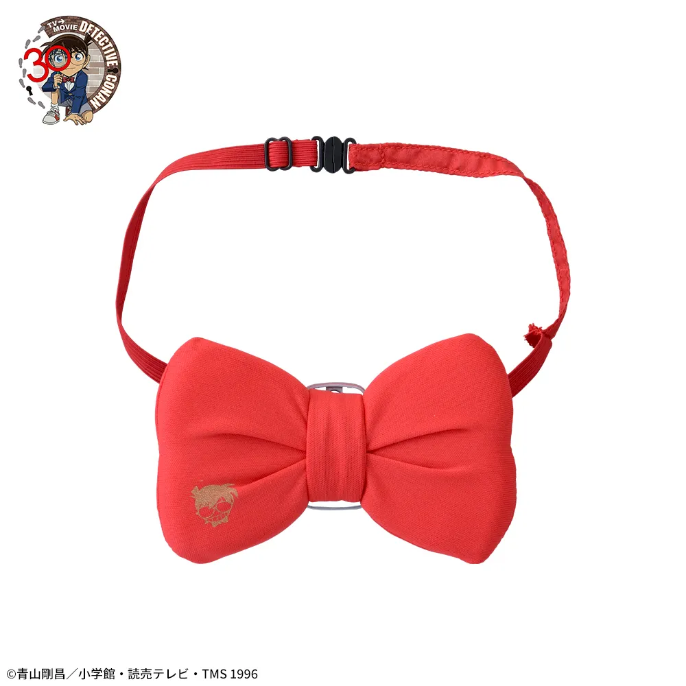 [Pre-order] SEGA "Detective Conan" Platinum Zakka Bow Tie Type Voice Changer