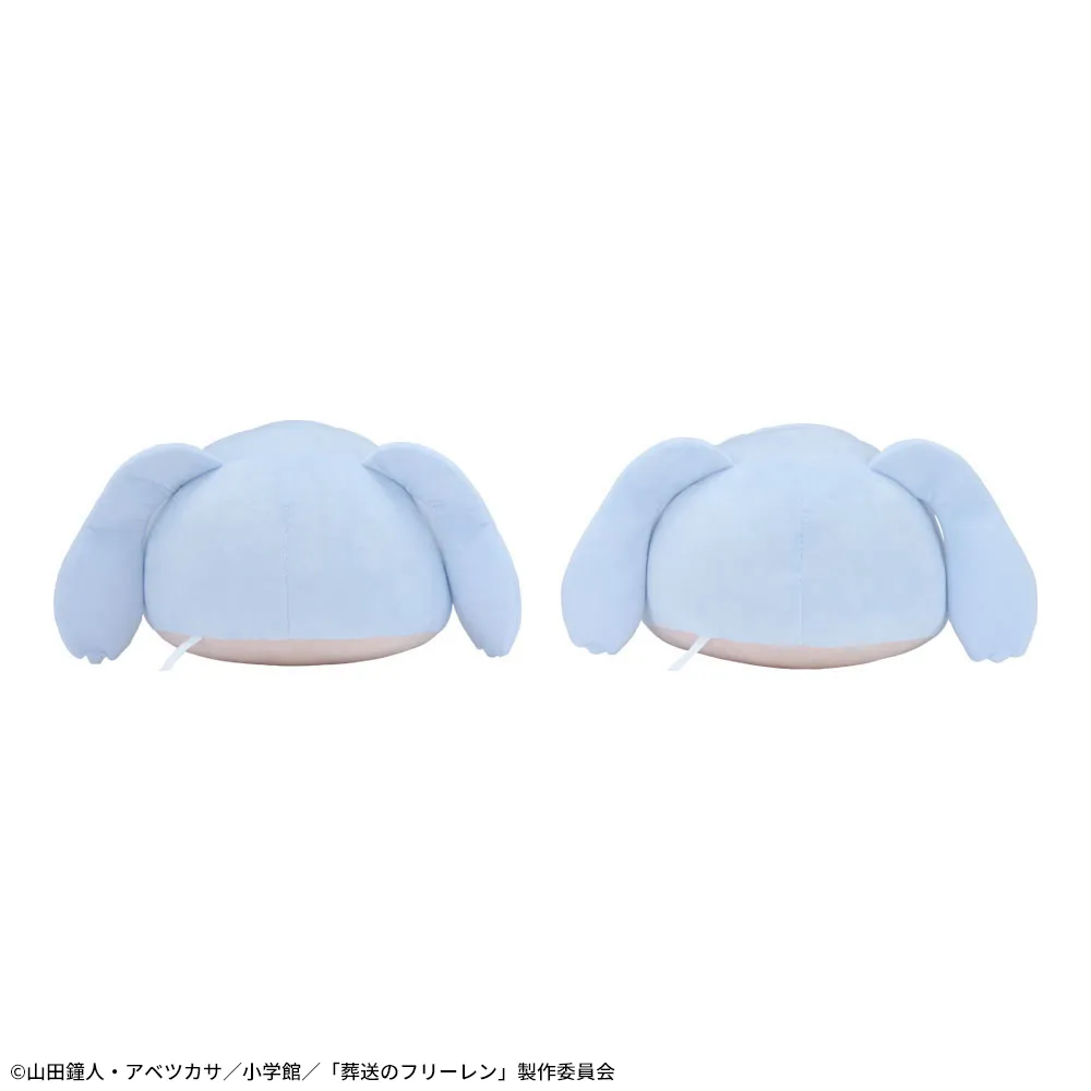 [Pre-order] SEGA "Frieren: Beyond Journey's End" Dome Cushion