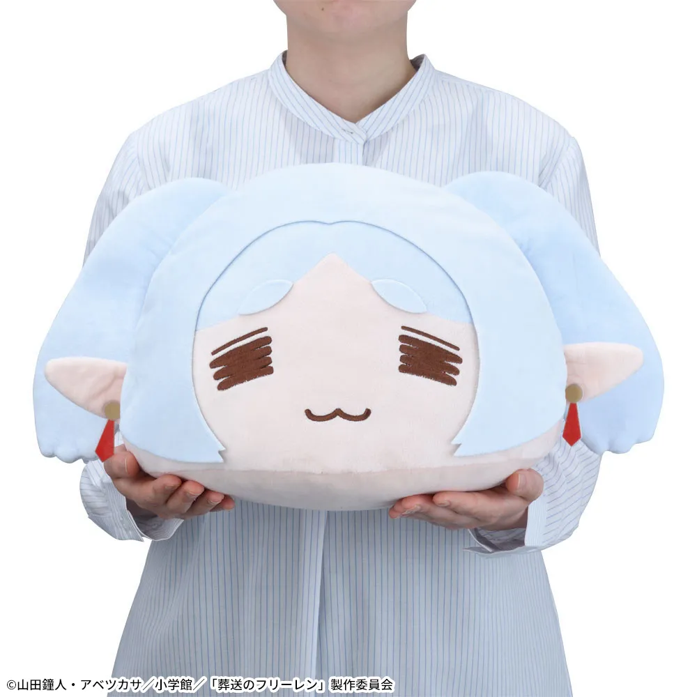 [Pre-order] SEGA "Frieren: Beyond Journey's End" Dome Cushion