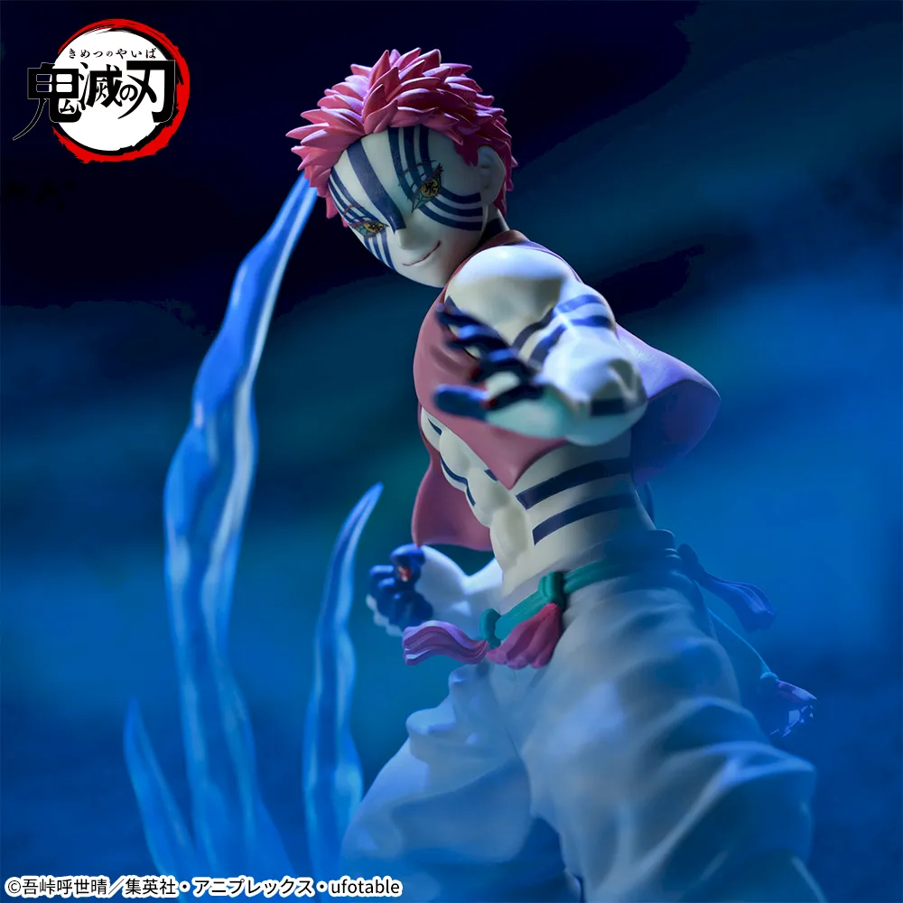 [Pre-order] SEGA "Demon Slayer: Kimetsu no Yaiba" XrossLink - Akaza