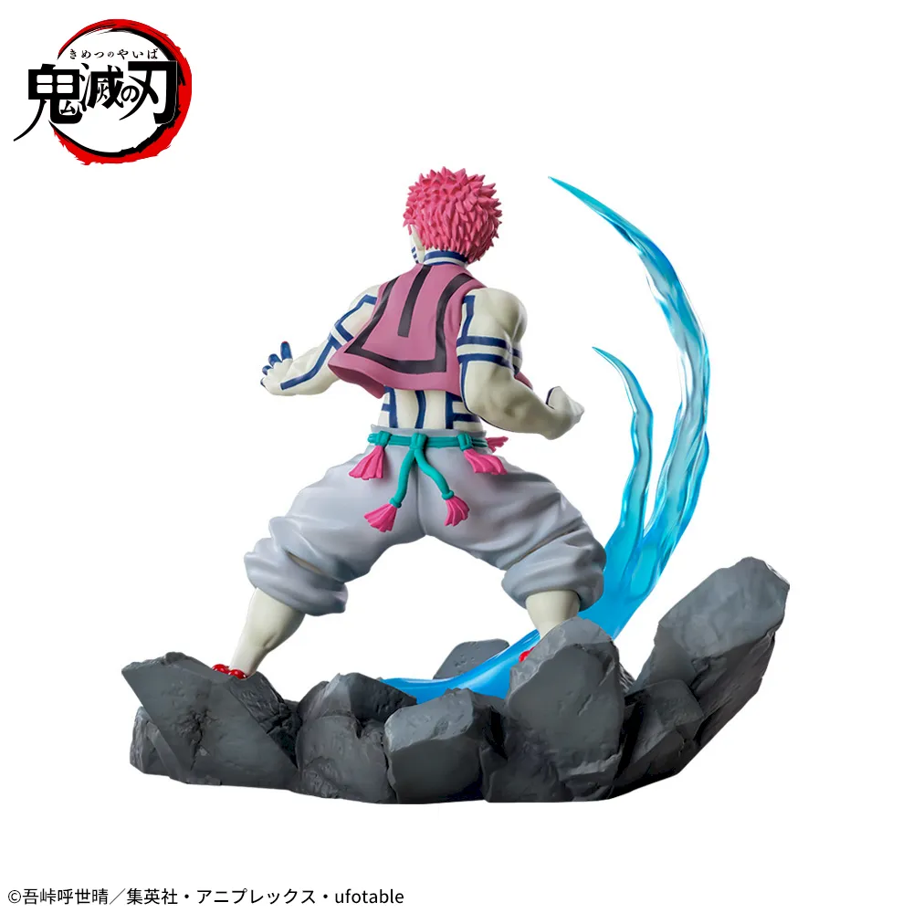 [Pre-order] SEGA "Demon Slayer: Kimetsu no Yaiba" XrossLink - Akaza