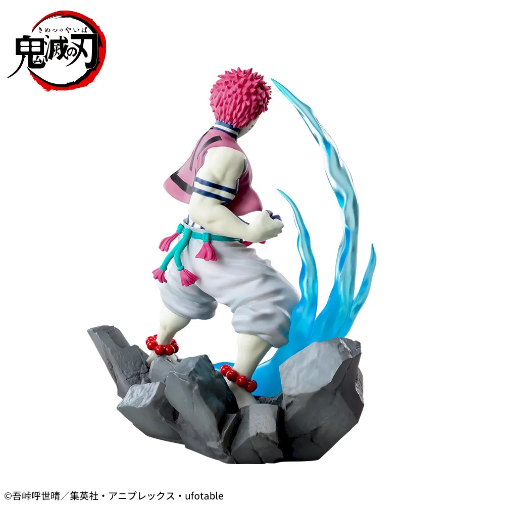 [Pre-order] SEGA "Demon Slayer: Kimetsu no Yaiba" XrossLink - Akaza