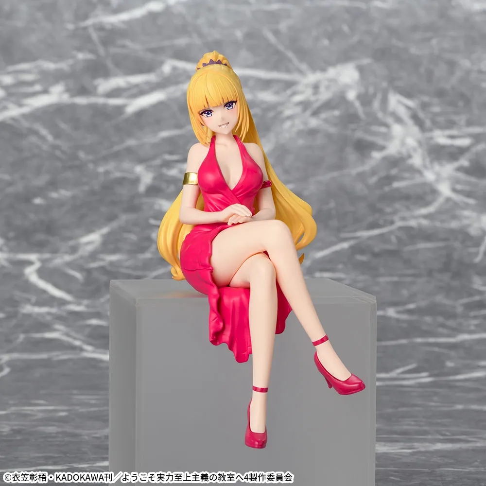 [Pre-order] SEGA "Classroom of the Elite" Chokonose Premium Figure - Kei Karuizawa