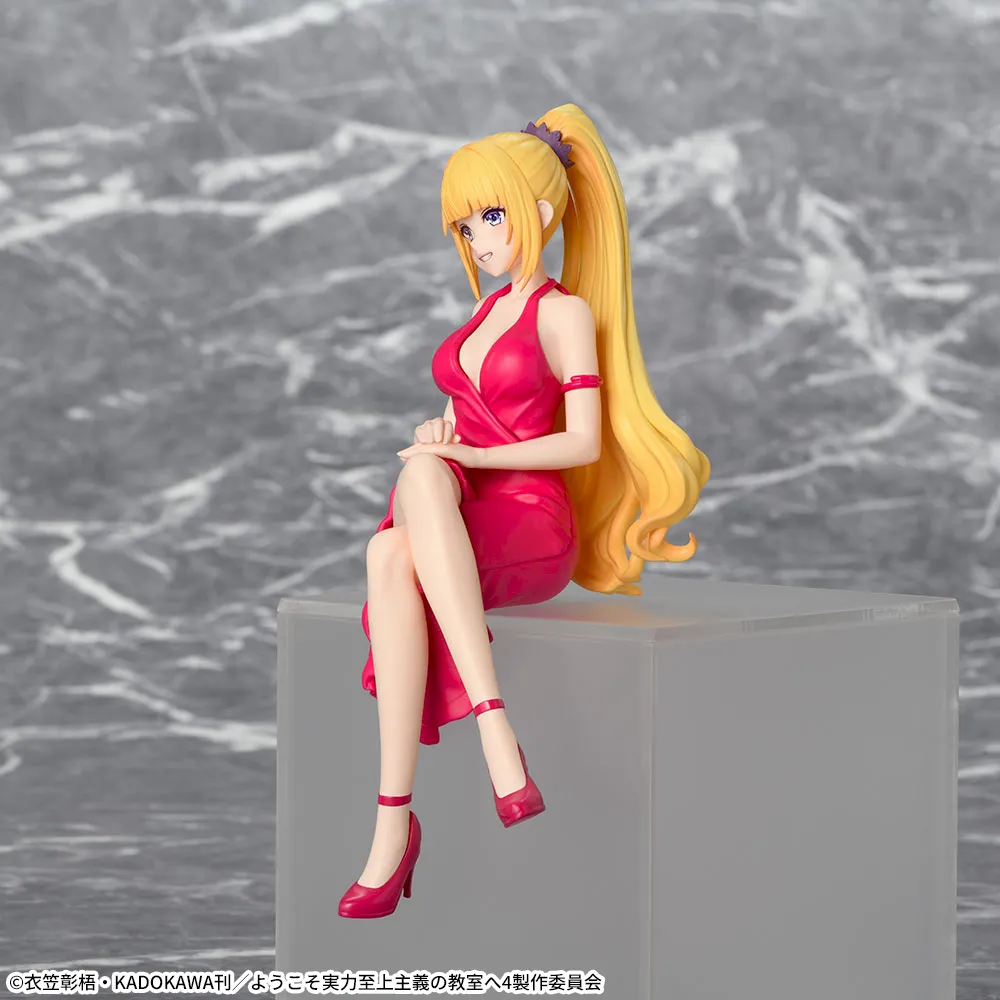 [Pre-order] SEGA "Classroom of the Elite" Chokonose Premium Figure - Kei Karuizawa