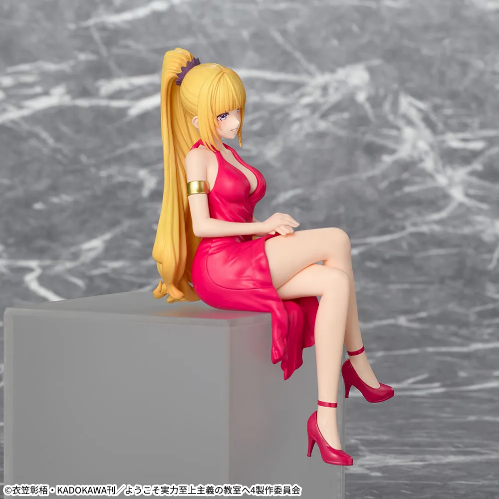 [Pre-order] SEGA "Classroom of the Elite" Chokonose Premium Figure - Kei Karuizawa