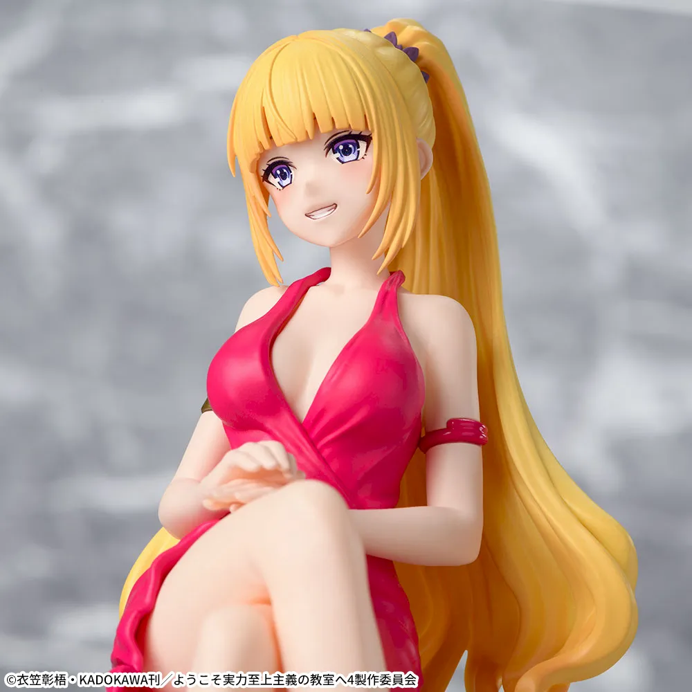 [Pre-order] SEGA "Classroom of the Elite" Chokonose Premium Figure - Kei Karuizawa