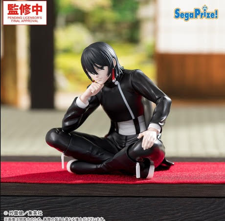 [Pre-order] SEGA "Kagurabachi" Premium Perching PVC Statue Hiyuki Kagari