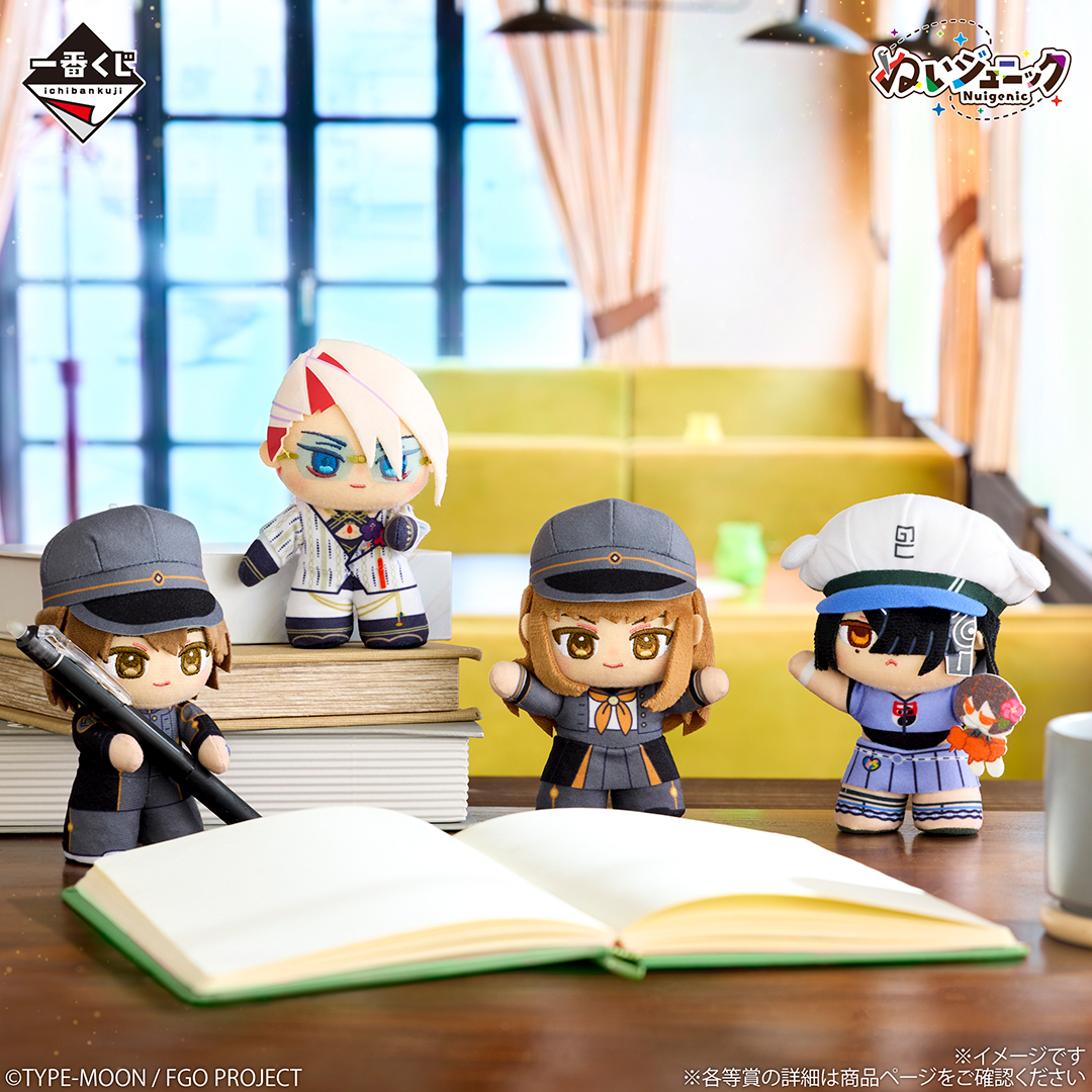 [Pre-order] BANDAI Ichiban Kuji Fate/Grand Order ~Celebrity Summer Experience & Archetype Inception~