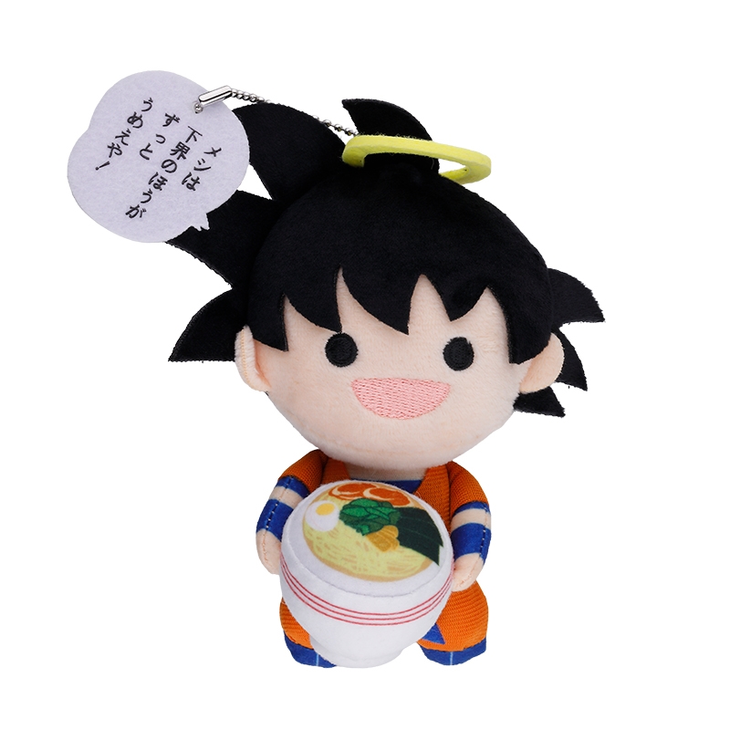 [Pre-order] [Made-to-order] JUMP Store Limited "DRAGON BALL" Plush Mascot with Dialogue: Son Goku "Food tastes so much better in the mortal world!"