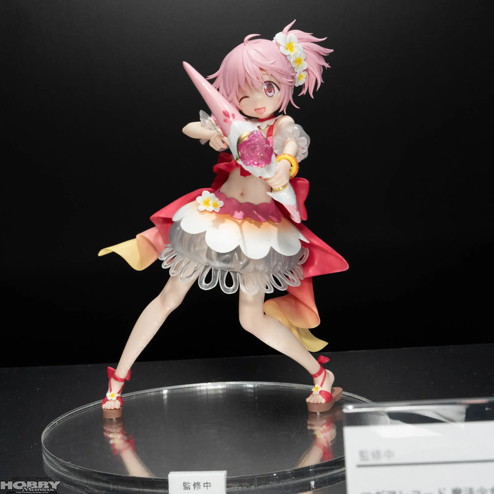 [Pre-order] KONAMI Magia Record: Puella Magi Madoka Magica Side Story Splash Girls Madoka Kaname
