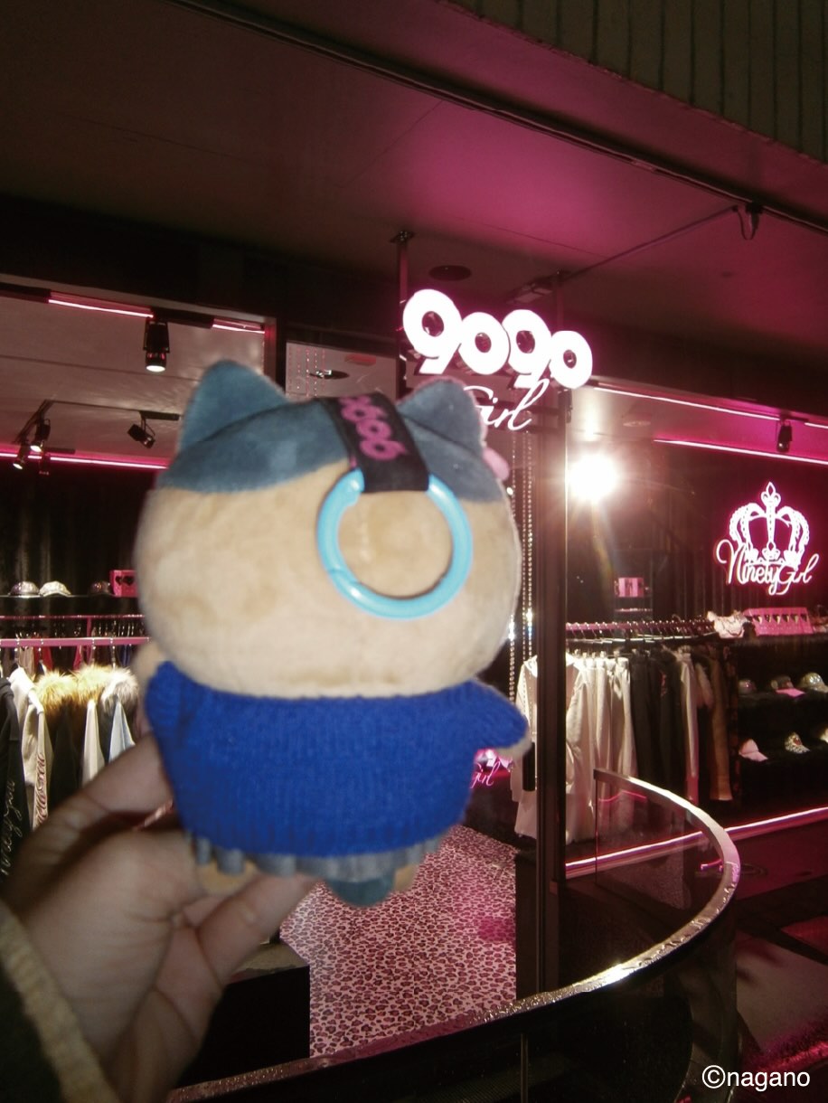 [Pre-order] 9090 ×Chiikawa Gal NINETY Plush Mascot Keychain - Hachiware