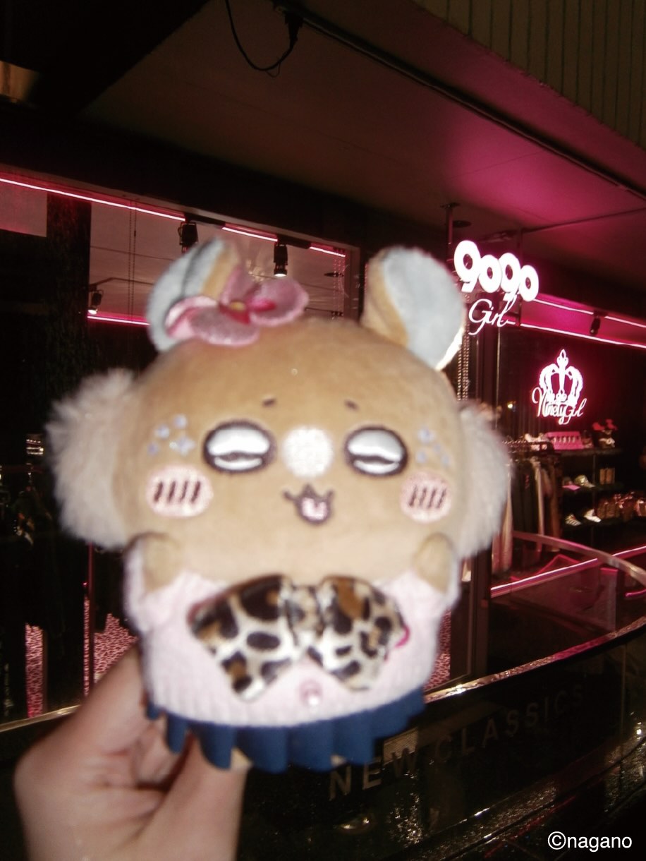 [Pre-order] 9090 ×Chiikawa Gal NINETY Plush Mascot Keychain - Momonga