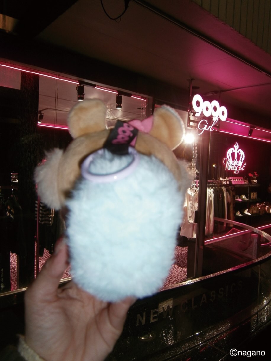 [Pre-order] 9090 ×Chiikawa Gal NINETY Plush Mascot Keychain - Momonga