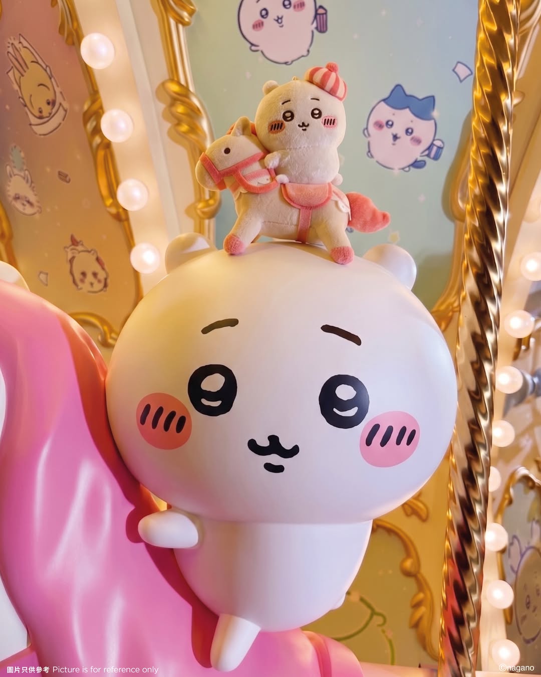 [Pre-order] (Limited) Chiikawa Artiverse Hong Kong (pop-up store for exhibition) - CHIIKAWA-Go-Round Chiikawa Plush Keychain