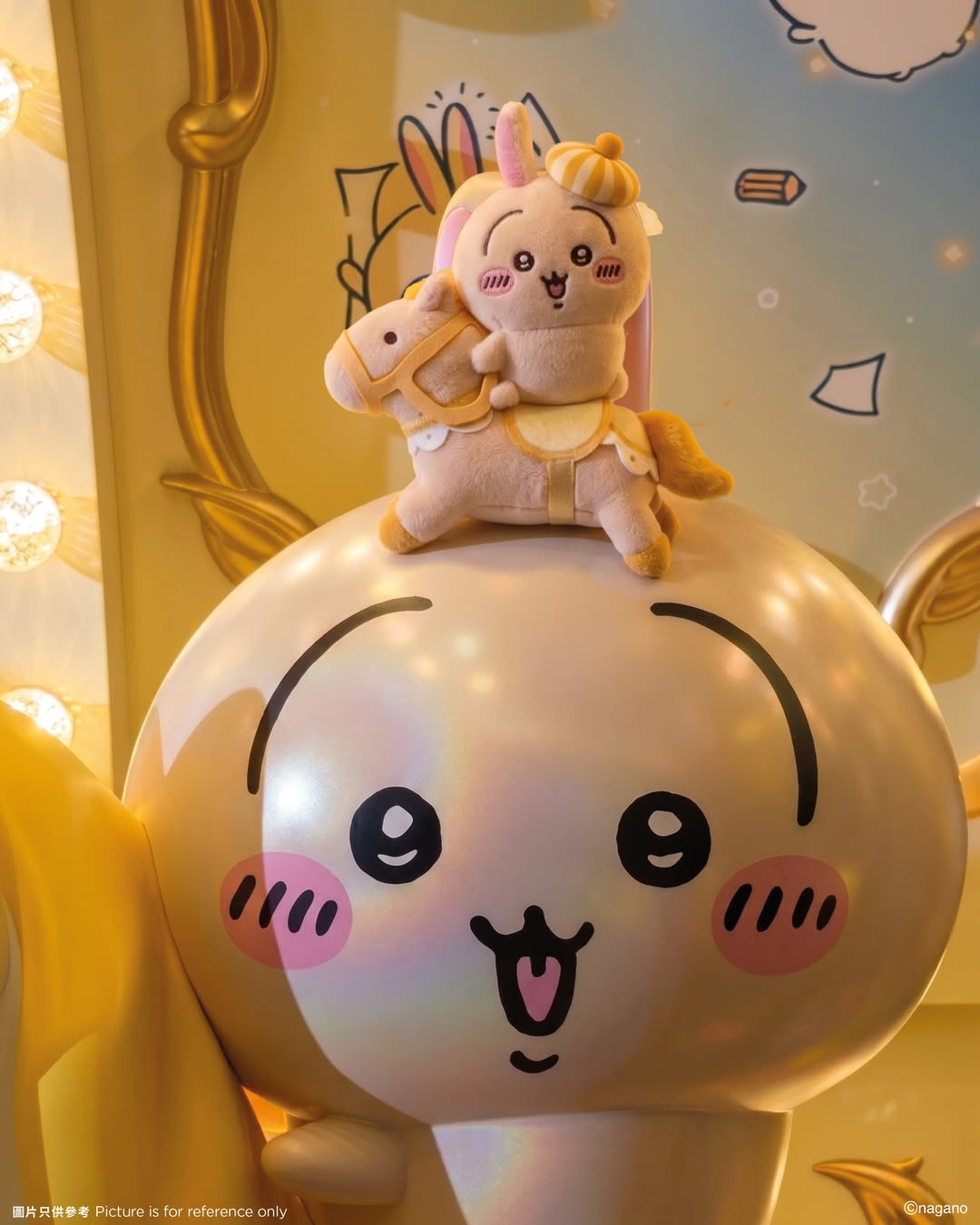 [Pre-order] (Limited) Chiikawa Artiverse Hong Kong (pop-up store for exhibition) - CHIIKAWA-Go-Round Usagi Plush Keychain