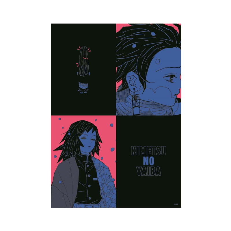 [Pre-order] [Made-to-order] JUMP Store Limited "Demon Slayer: Kimetsu no Yaiba"  Art card vol.1