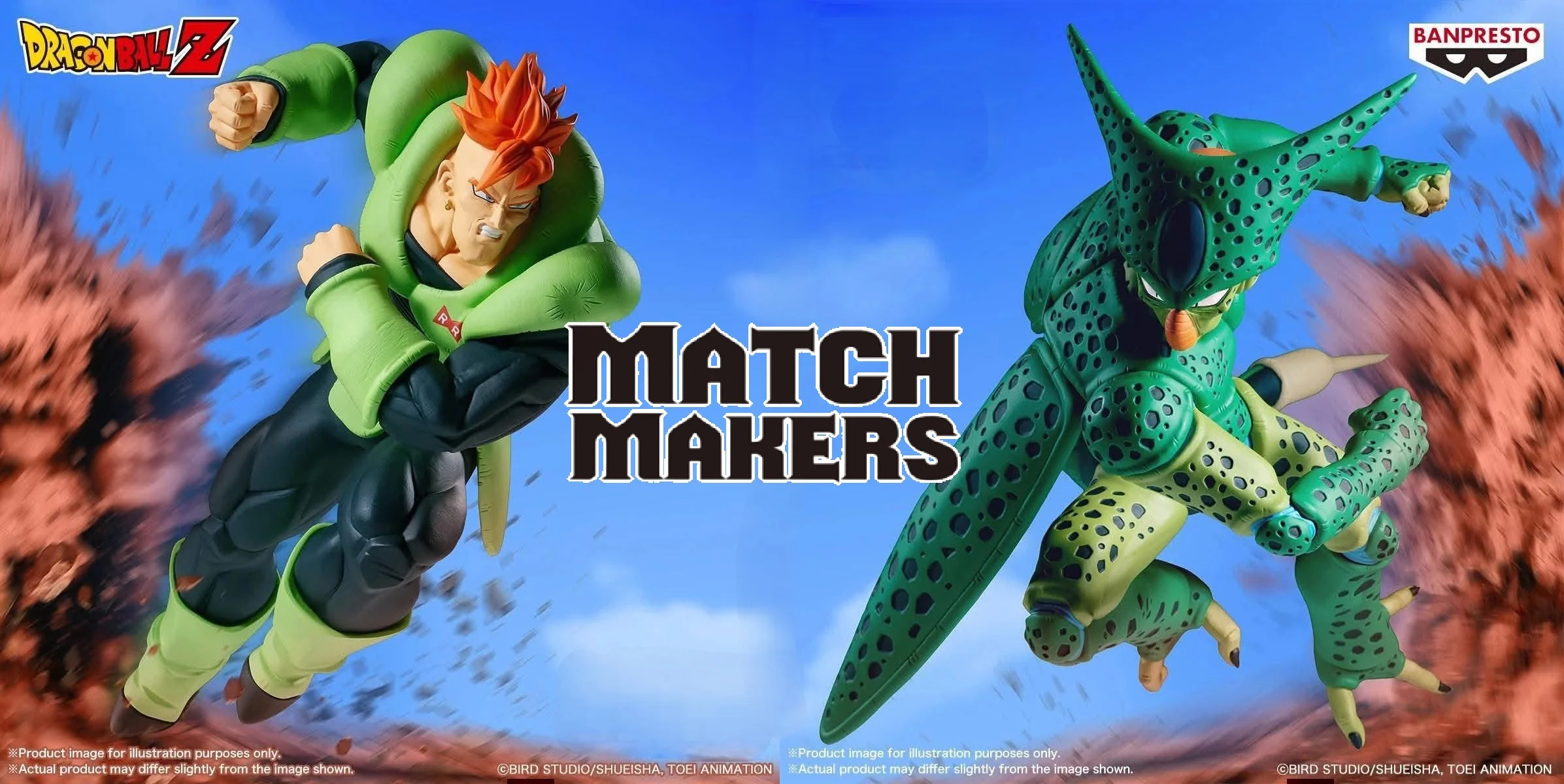 [Pre-order] Banpresto "DRAGON BALL Z" Match Makers - Android 16