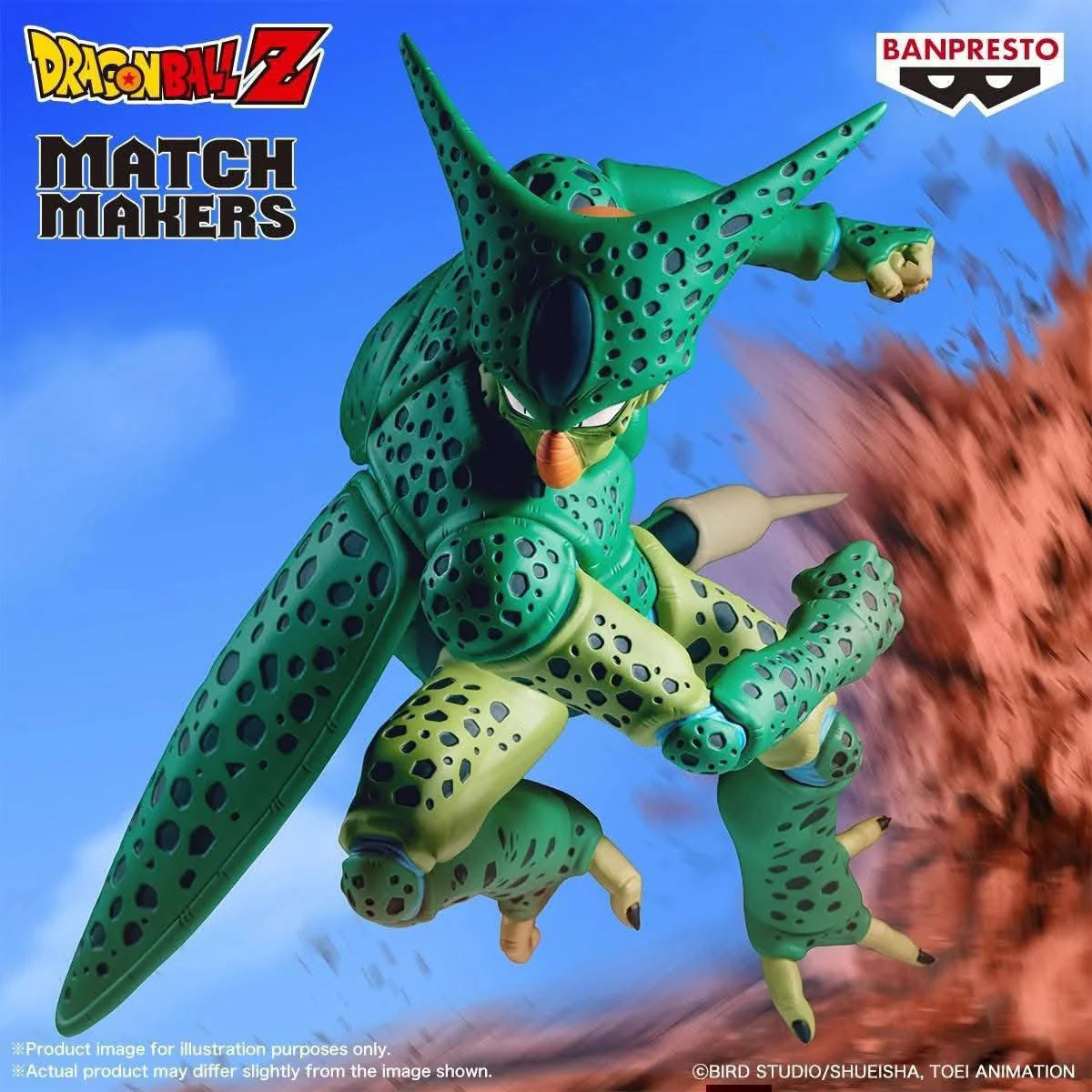 [Pre-order] Banpresto "DRAGON BALL Z" Match Makers - Cell