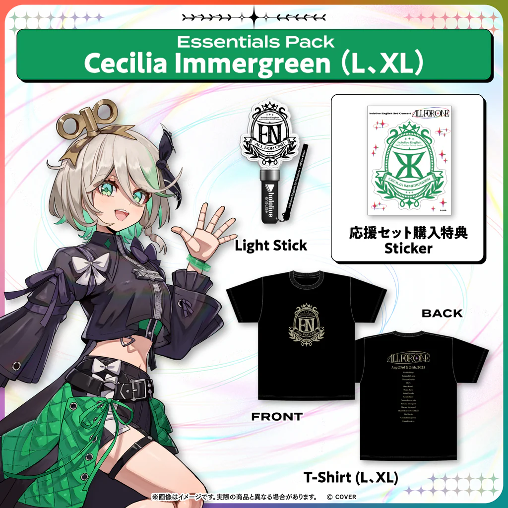 [Pre-order] hololive English 3rd Concert -All for One- Live Goods - Cecilia Immergreen