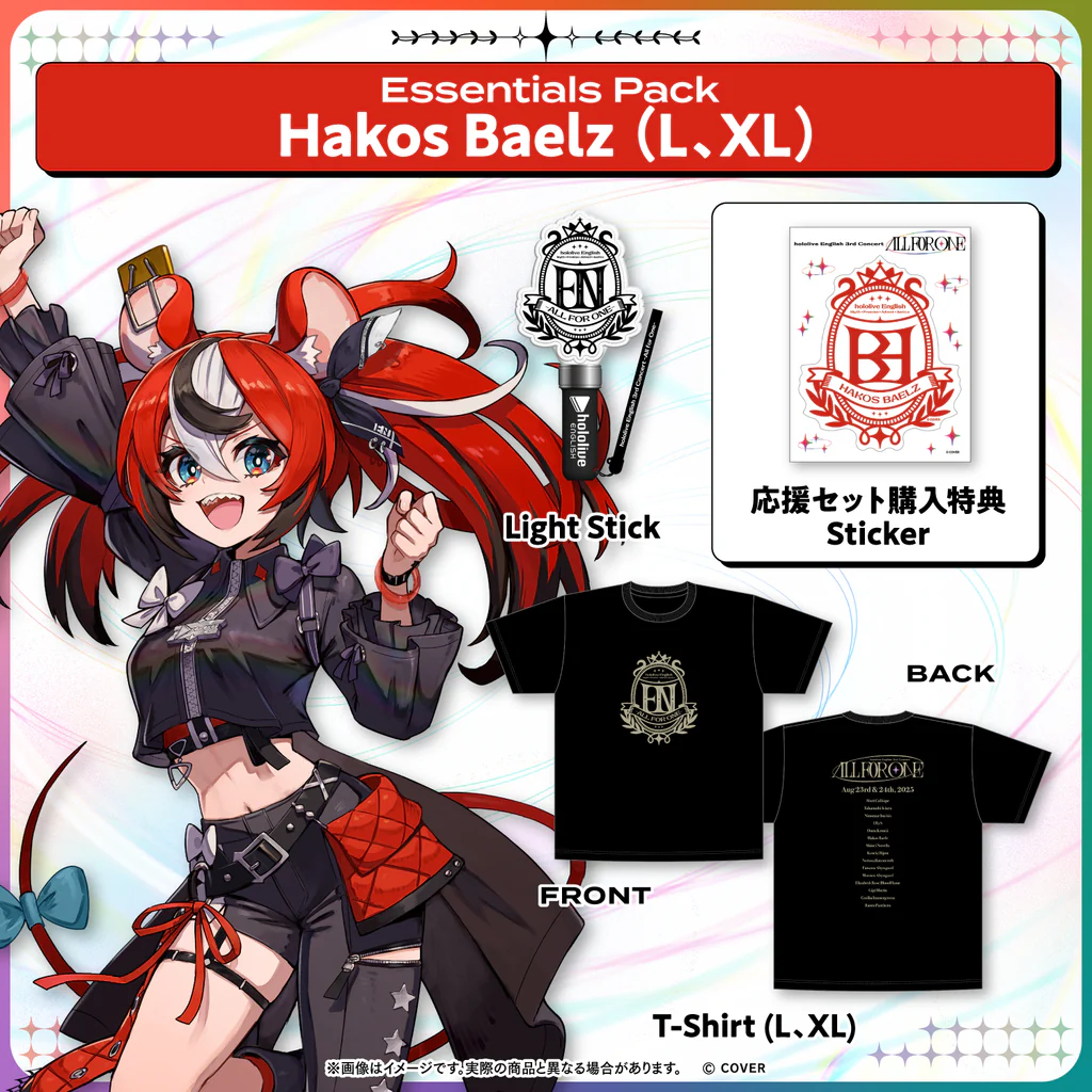 [Pre-order] hololive English 3rd Concert -All for One- Live Goods - Hakos Baelz