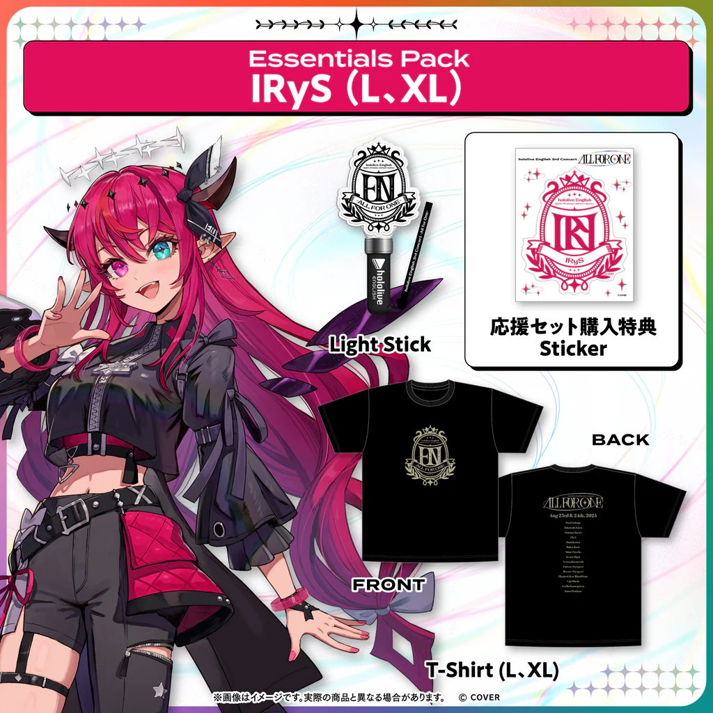 [Pre-order] hololive English 3rd Concert -All for One- Live Goods - IRyS