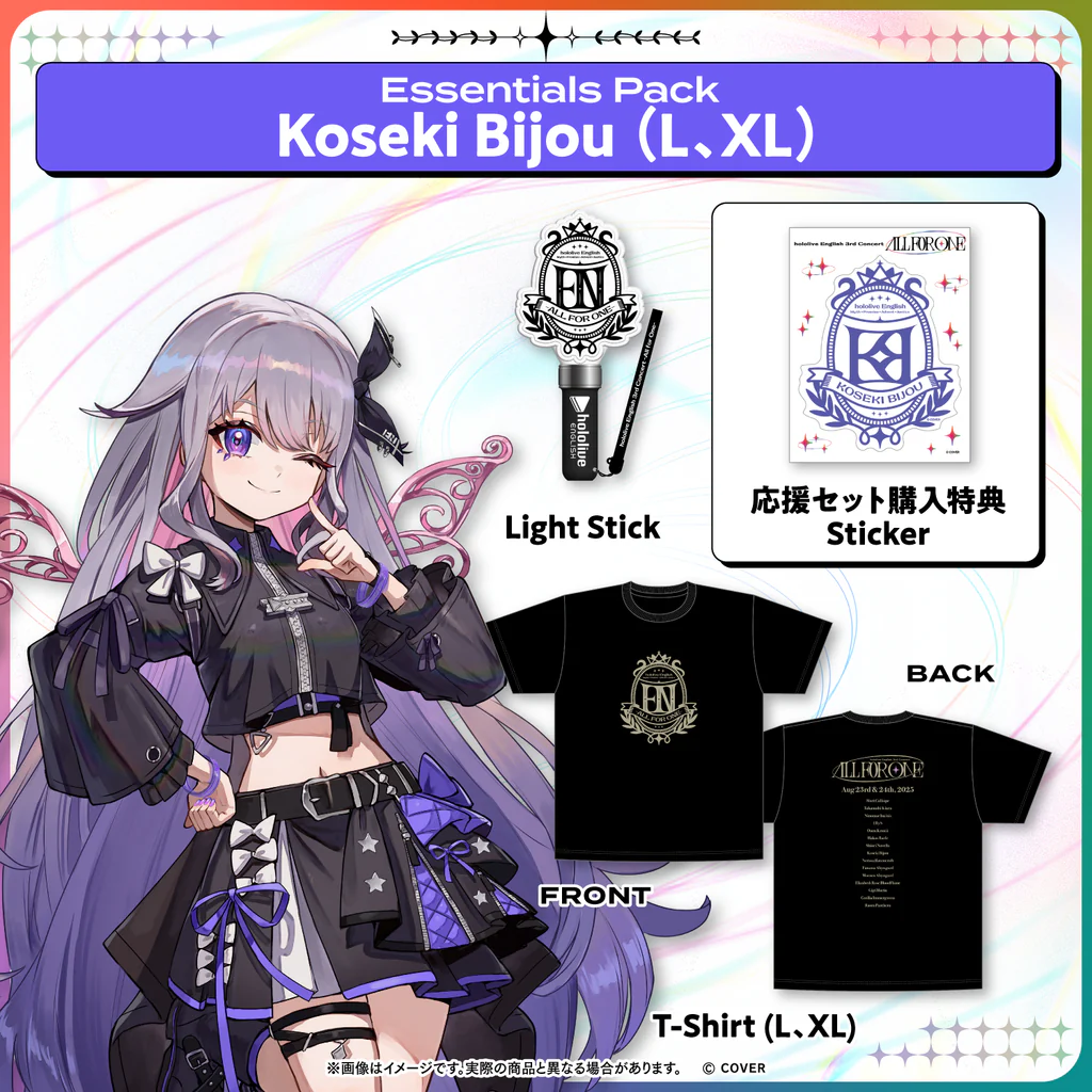 [Pre-order] hololive English 3rd Concert -All for One- Live Goods - Koseki Bijou