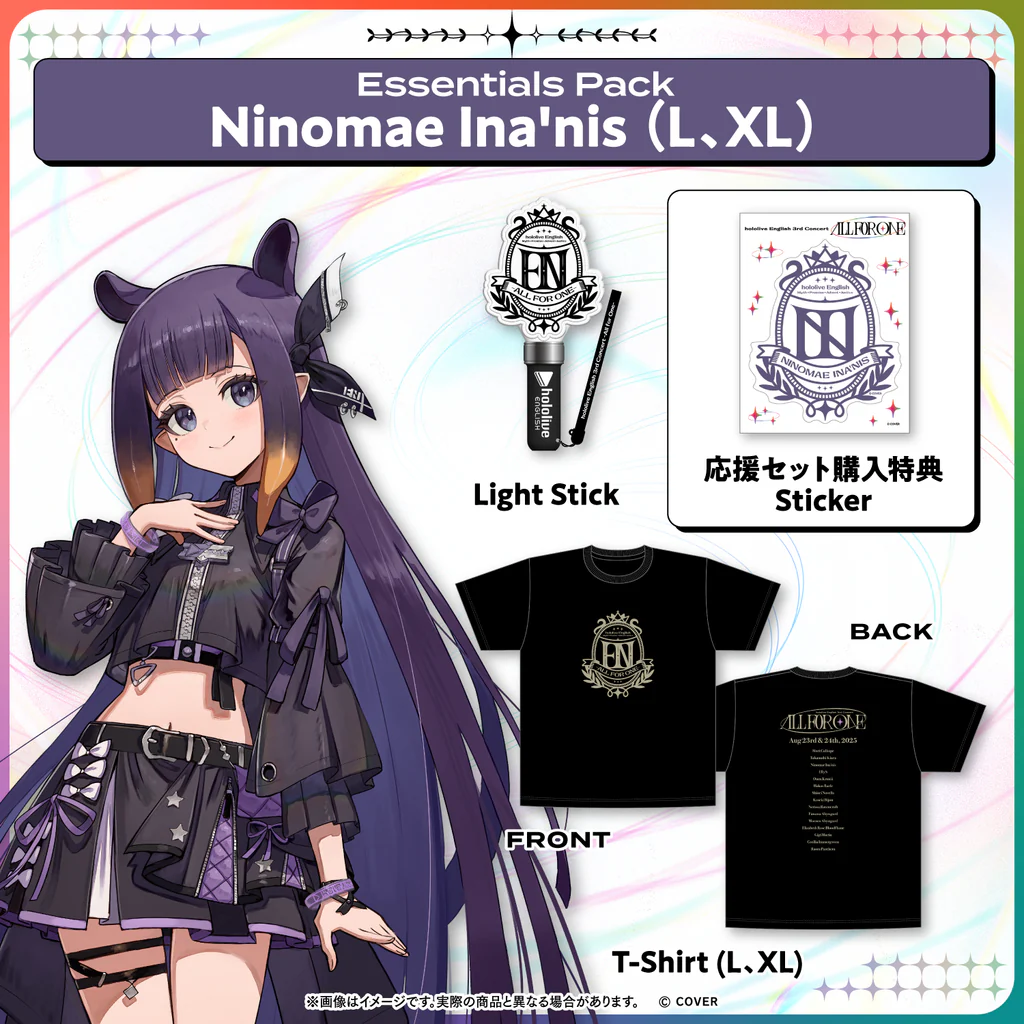 [Pre-order] hololive English 3rd Concert -All for One- Live Goods - Ninomae Ina'nis