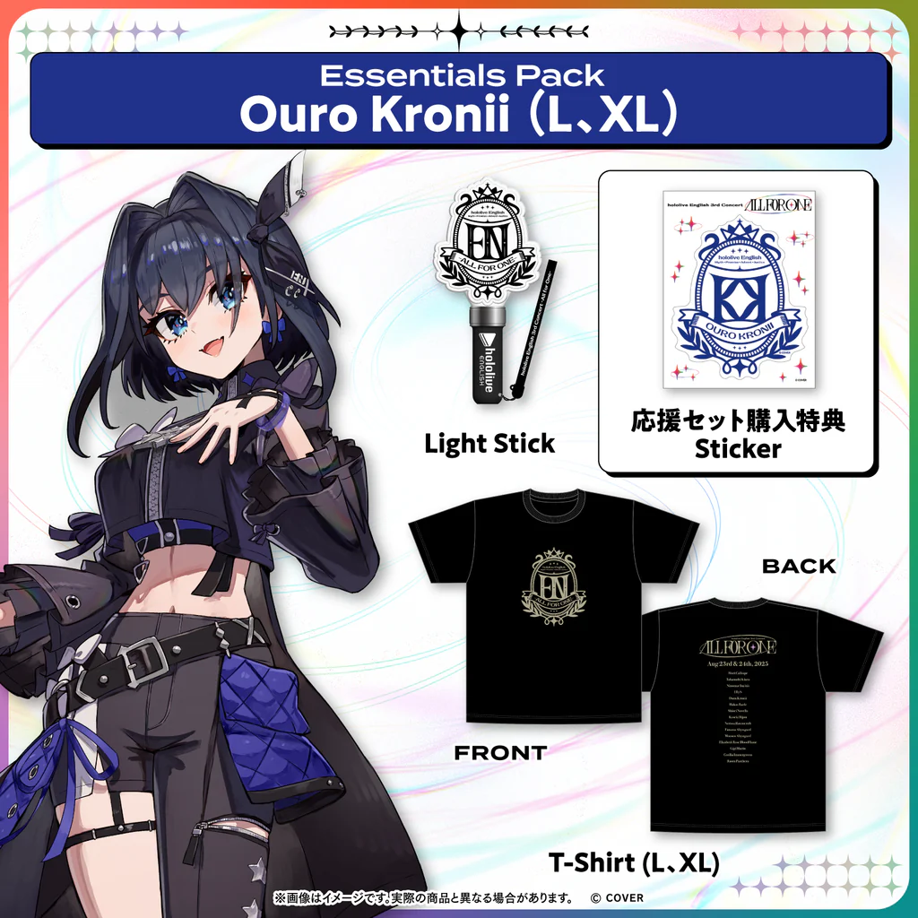 [Pre-order] hololive English 3rd Concert -All for One- Live Goods - Ouro Kronii