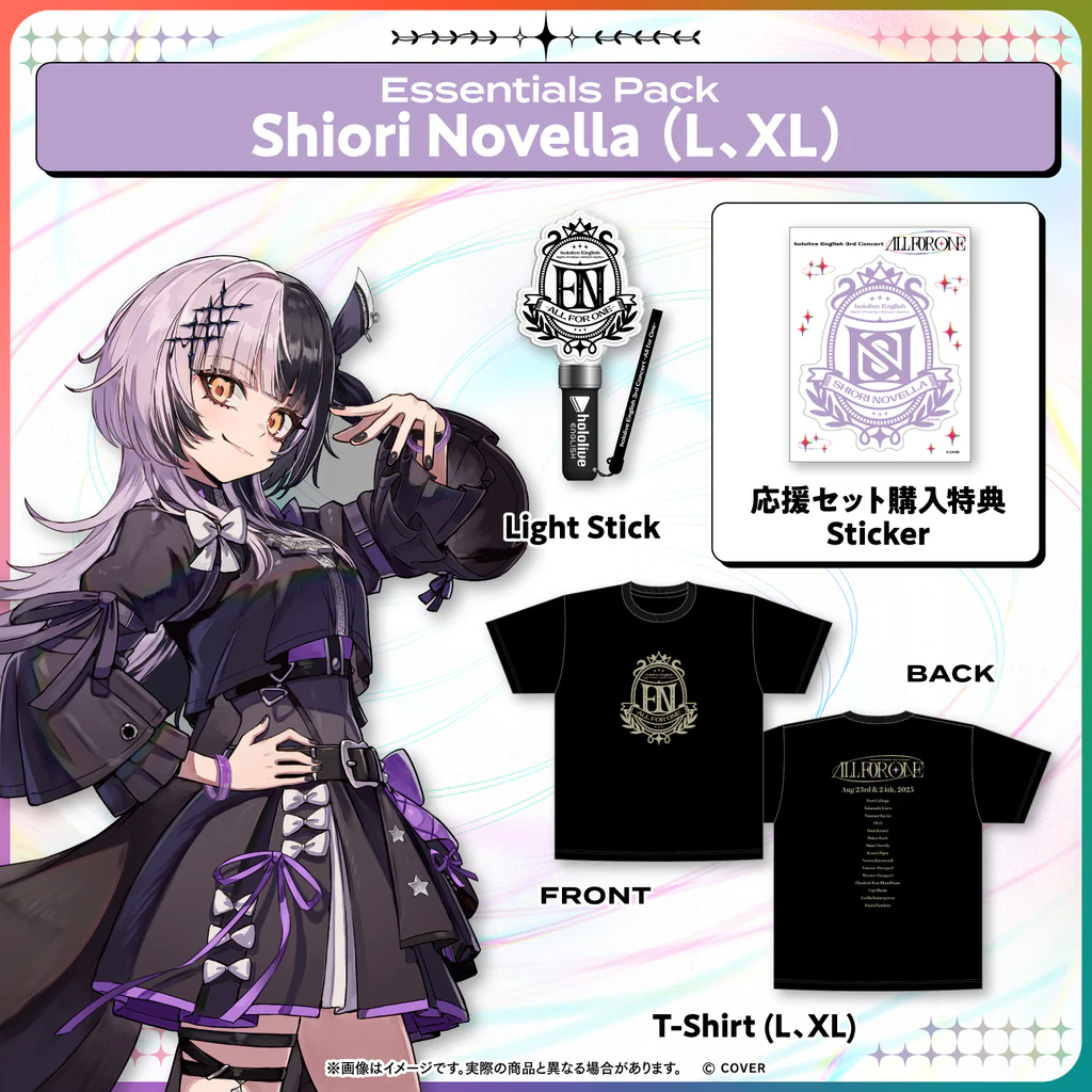 Shiori Novella シオリ・ノヴェラ - Hololive EN-Otaku Daily UK