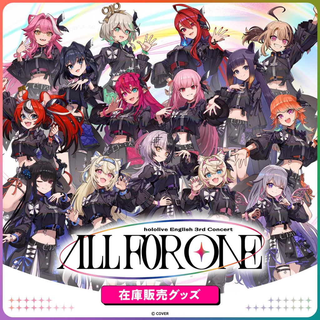 [Pre-order] hololive English 3rd Concert -All for One- Live Goods