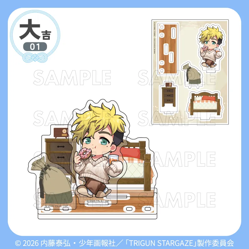 [Pre-order] Marukuji TRIGUN STARGAZE Vol.3
