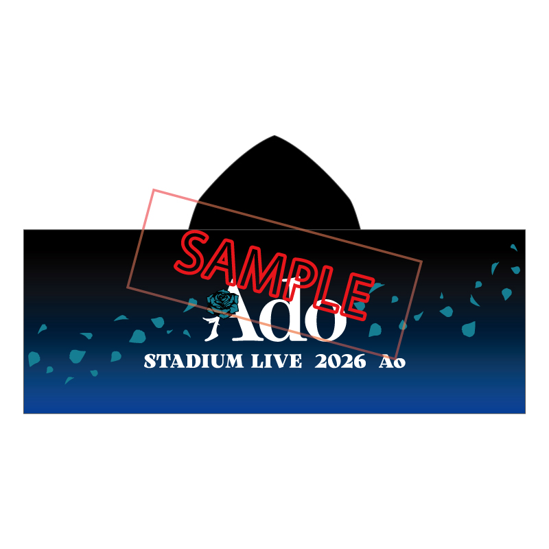 [Pre-order] Ado - Ao -  "Ao" Cooling Hooded Towel [Made-to-order]