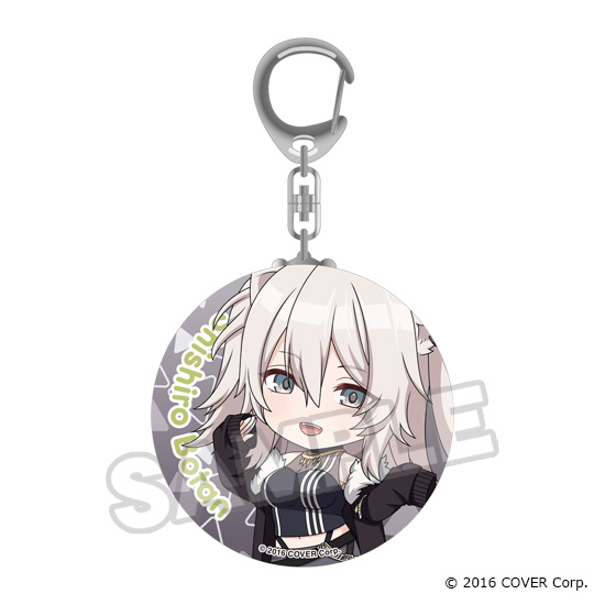 [Pre-order] "Hololive Production" Nendoroid Plus Can Keychain - Gen 5