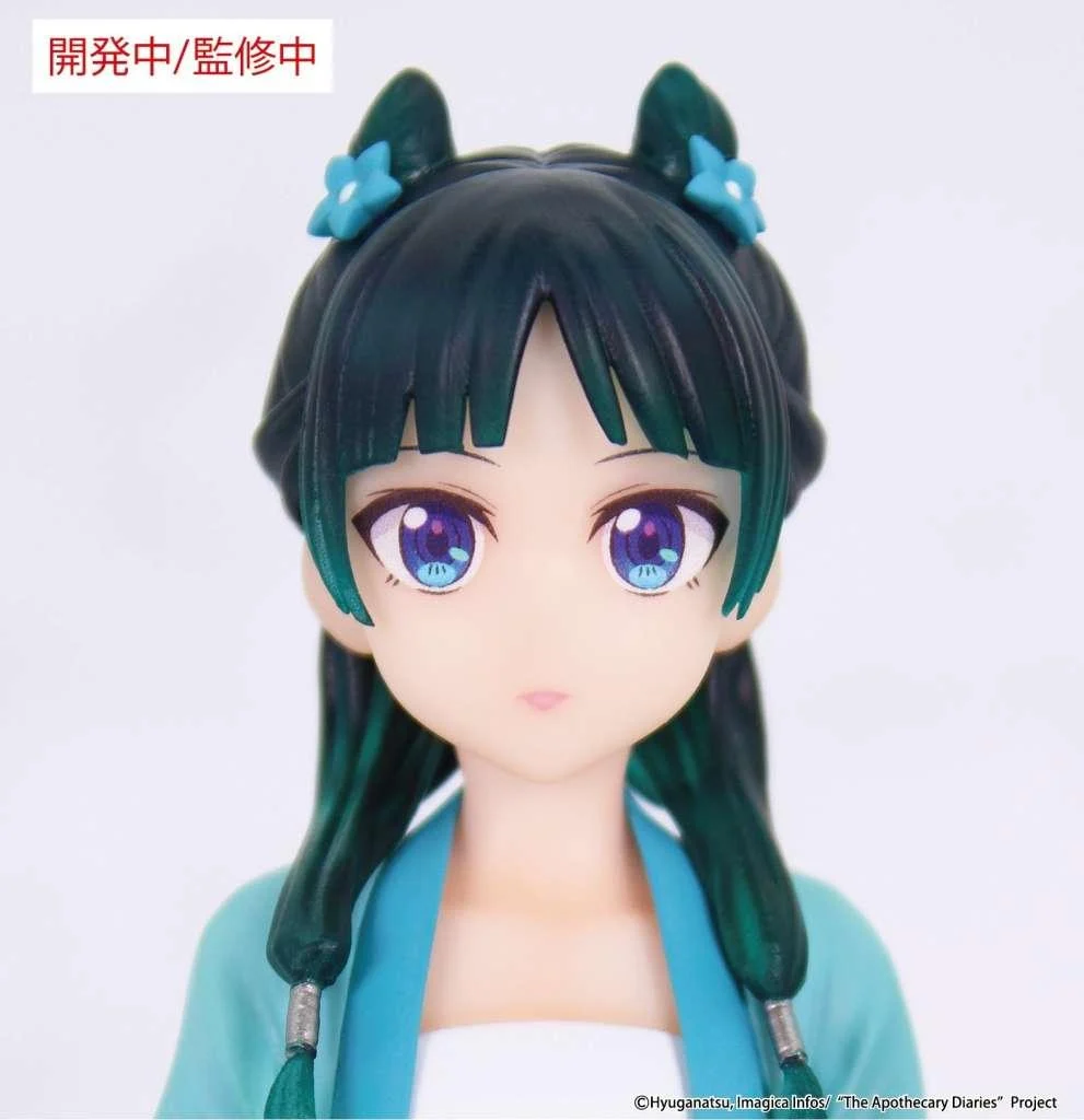 [Pre-order] "The Apothecary Diaries" Vivit Figure Maomao Hunting Outfit