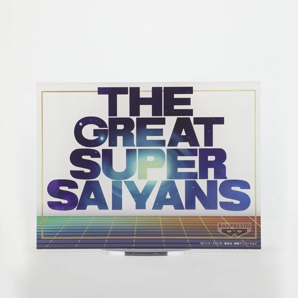 [Pre-order] Banpresto "DRAGON BALL Z" Blood of Saiyans - Son Gohan