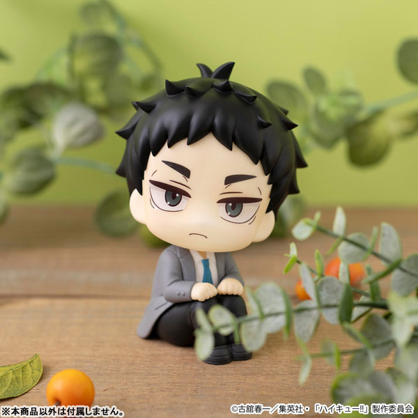 [Pre-order] Look Up Series "Haikyu!!" Keiji Akaashi