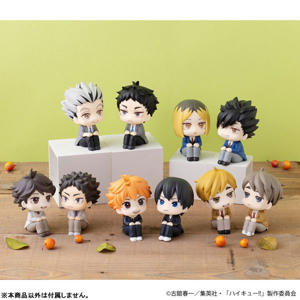 [Pre-order] Look Up Series "Haikyu!!" Keiji Akaashi