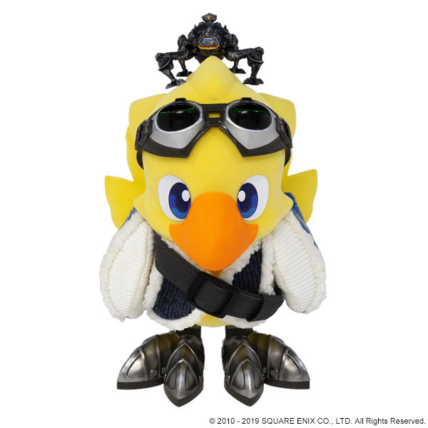 [Pre-order] "Final Fantasy XIV" Figure Alpha & Omega