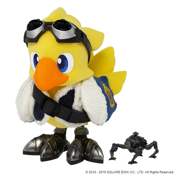 [Pre-order] "Final Fantasy XIV" Figure Alpha & Omega