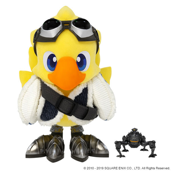 [Pre-order] "Final Fantasy XIV" Figure Alpha & Omega