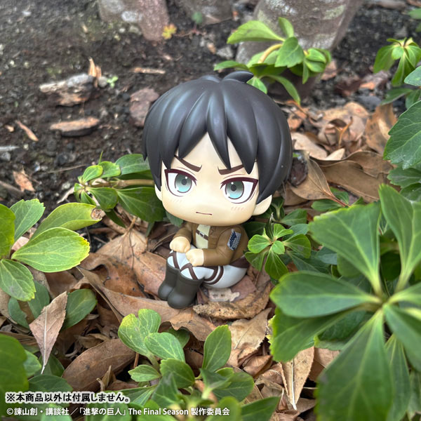 [Pre-order] Look Up Series "Attack on Titan" Eren Jaeger Grumpy Ver.