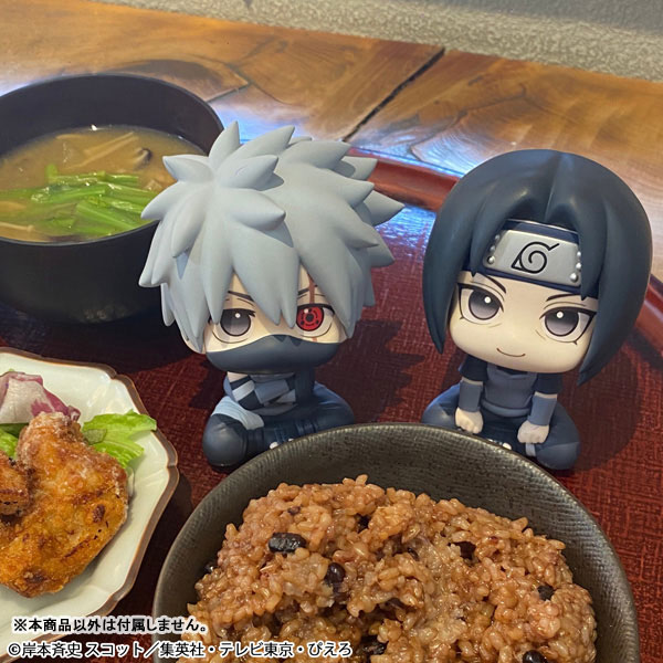 [Pre-order] Look Up Series "Naruto Shippuden" Kakashi Hatake Anbu ver. 