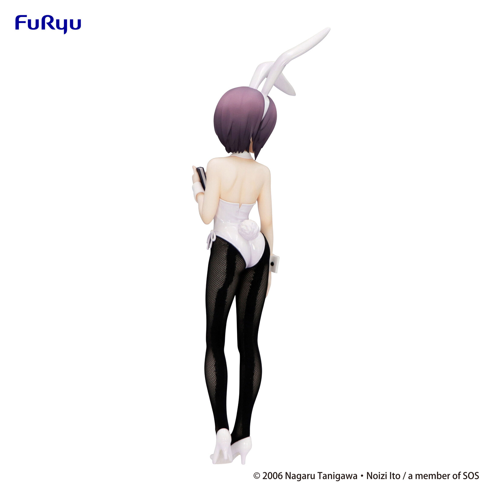 [Pre-order] FuRyu BiCute Bunnies Figure "The Melancholy of Haruhi Suzumiya" Yuki Nagato
