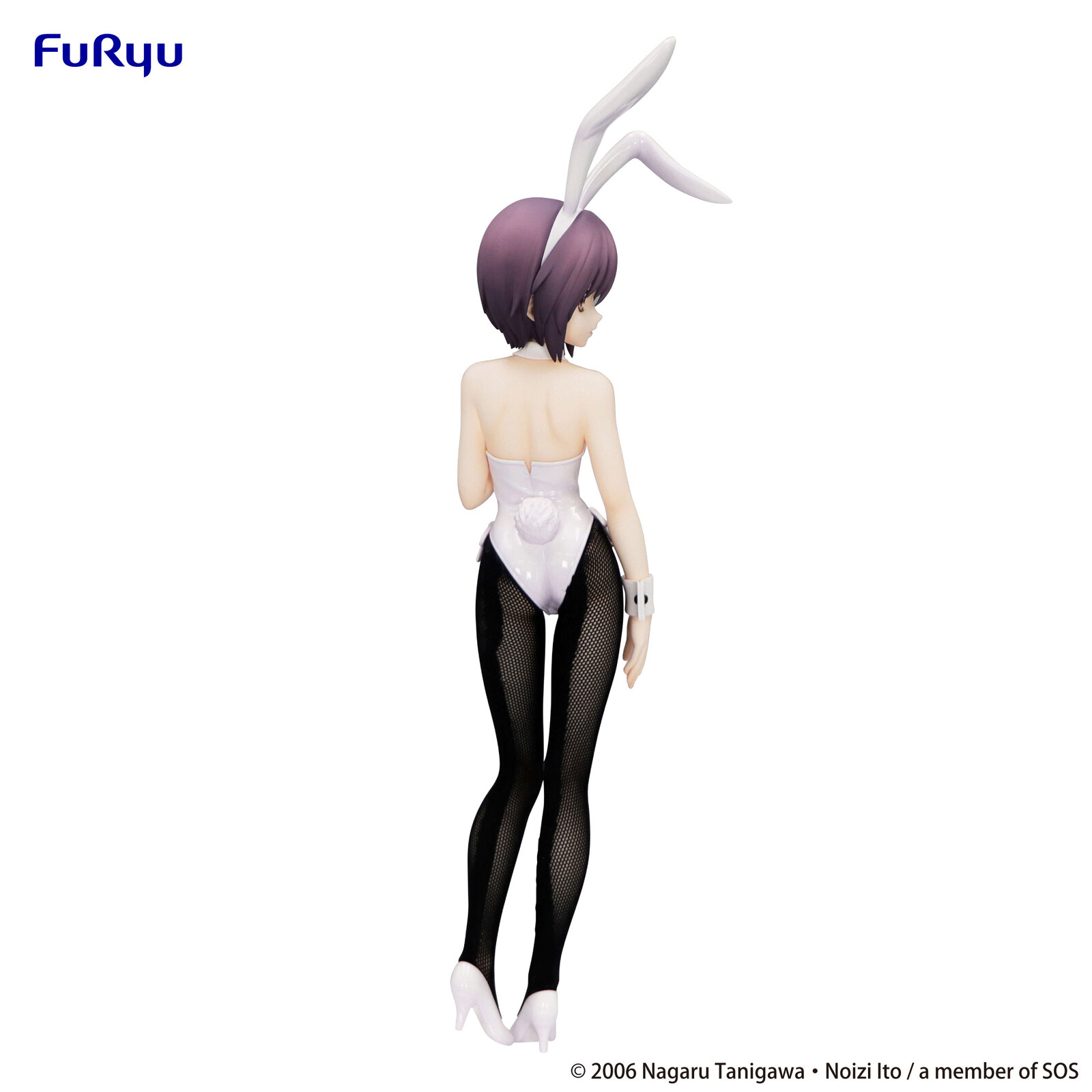 [Pre-order] FuRyu BiCute Bunnies Figure "The Melancholy of Haruhi Suzumiya" Yuki Nagato