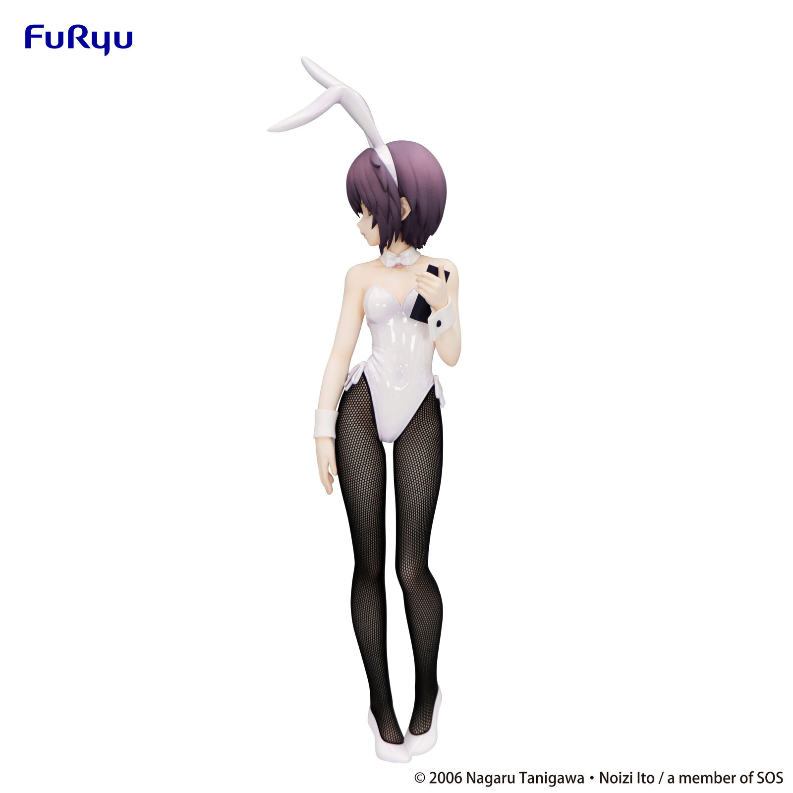 [Pre-order] FuRyu BiCute Bunnies Figure "The Melancholy of Haruhi Suzumiya" Yuki Nagato